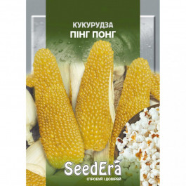   ТМ "SeedEra" Кукурудза лопаються Пінг понг 20г Seedеra