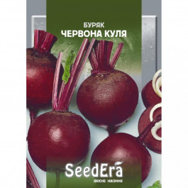   ТМ "SeedEra" Семена Seedera свекла КРАСНАЯ ШАР 20г