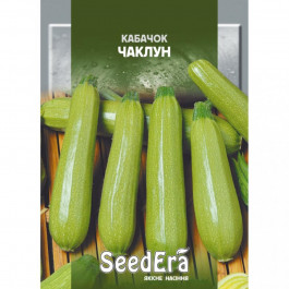   ТМ "SeedEra" Насіння  кабачок Чаклун 20г