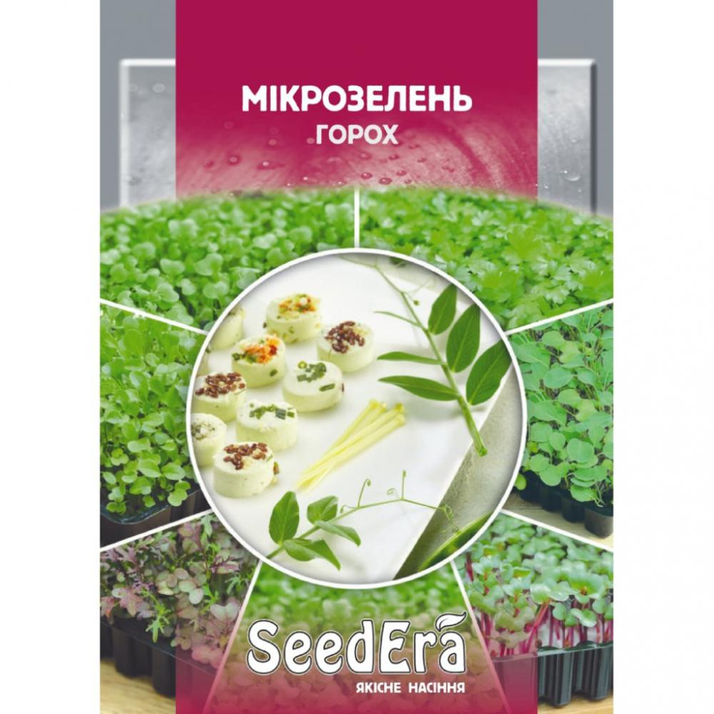 ТМ "SeedEra" Насіння  горох горох 20 г - зображення 1