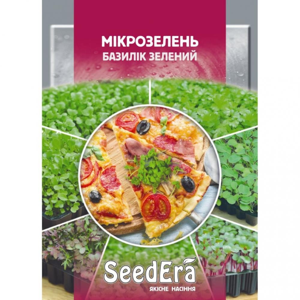 ТМ "SeedEra" Насіння Seedera базилік зелений мікрозелень 10 г - зображення 1