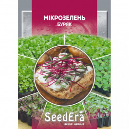   ТМ "SeedEra" Насіння Seedera буряк мікрозелень 10г