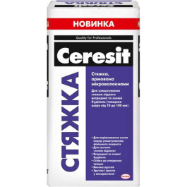   Ceresit стяжка 25кг