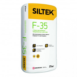   Siltek F-35 25 кг