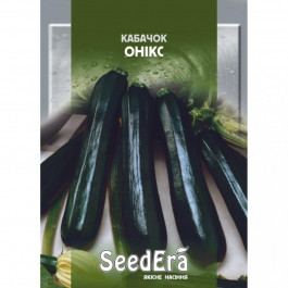   ТМ "SeedEra" Насіння  кабачок Онікс 20г