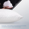 ТЕП Подушка  "SLEEPCOVER" NEW 50*70 см 650г (3-01189_00000) - зображення 4