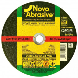   Novo Abrasive WS23025