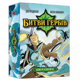   Geekach Games Битви гербів. Базова гра: Безлистий ліс (Battlecrest: Fellwoods Base Game) (GKCH172BC)