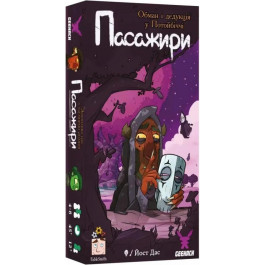   Geekach Games Пасажири (GKCH173PS)