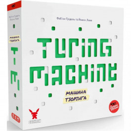   Geekach Games Машина Тюринга (Turing Machine) (GKCH169tm)