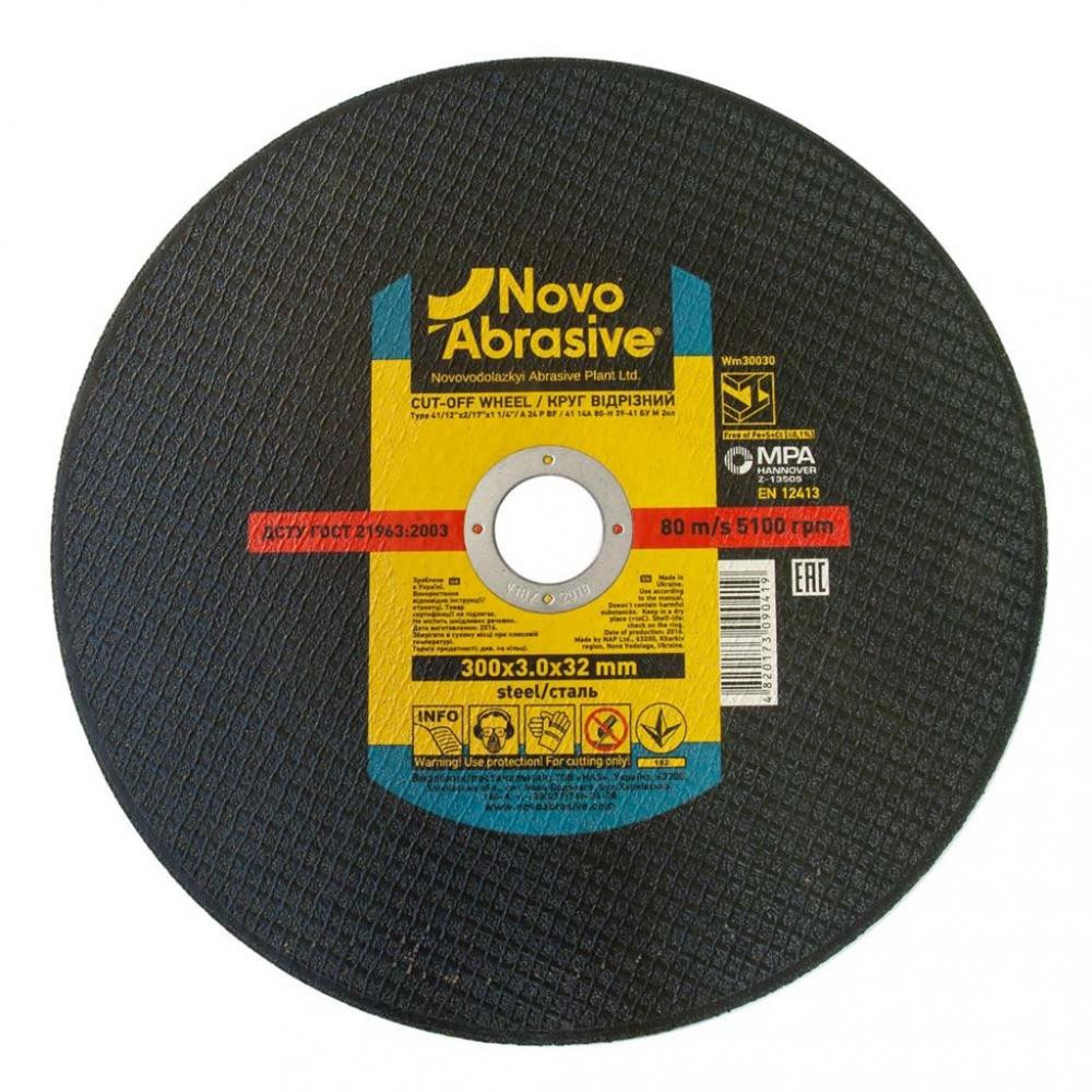 Novo Abrasive WM30030 - зображення 1