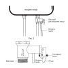 Mixxus EWH-04080 Flat Dry (WH0018) - зображення 3