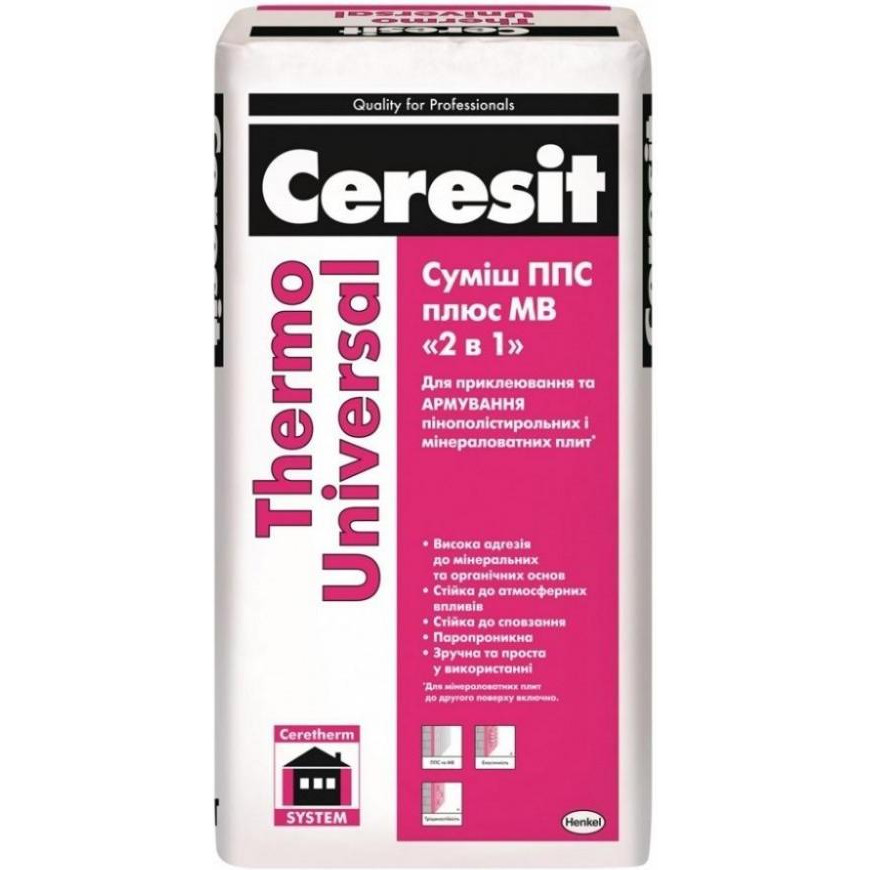 Ceresit Thermo Universal 25 кг - зображення 1