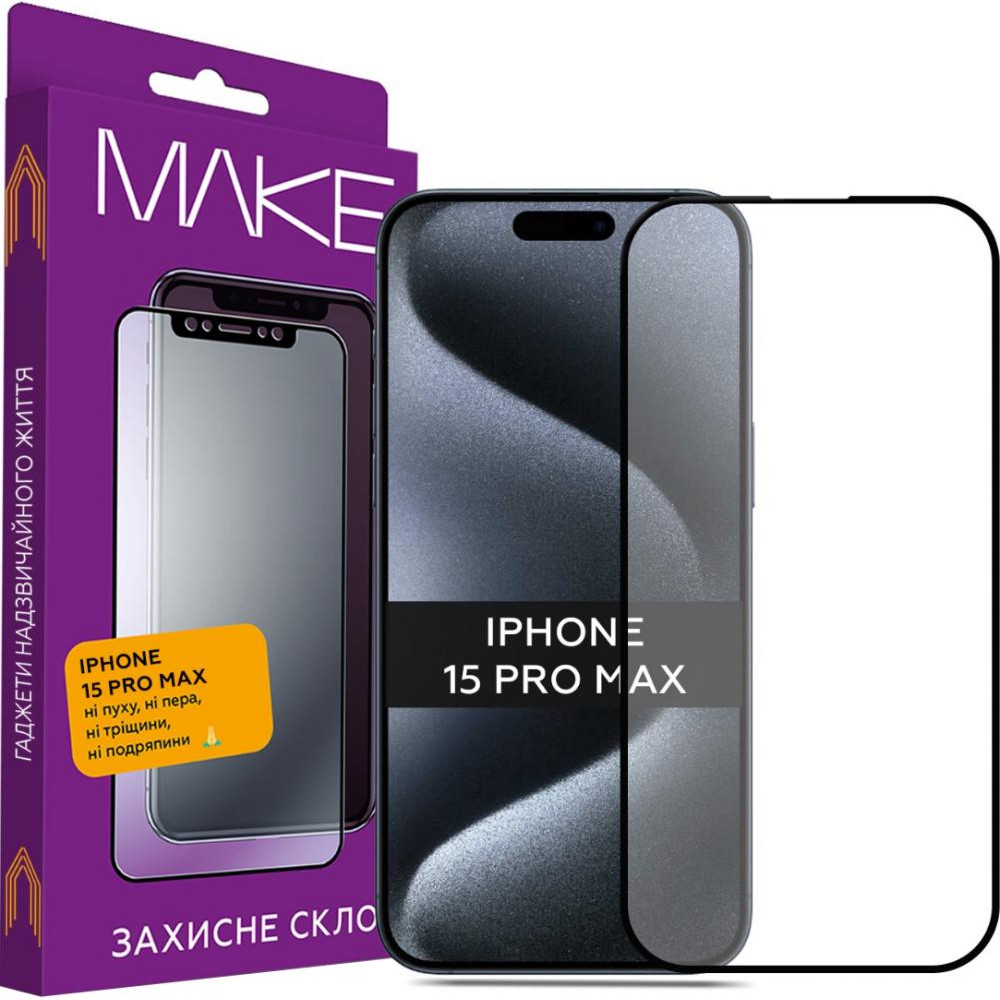 MAKE Скло захисне Apple iPhone 15 Pro Max (MGF-AI15PM) - зображення 1