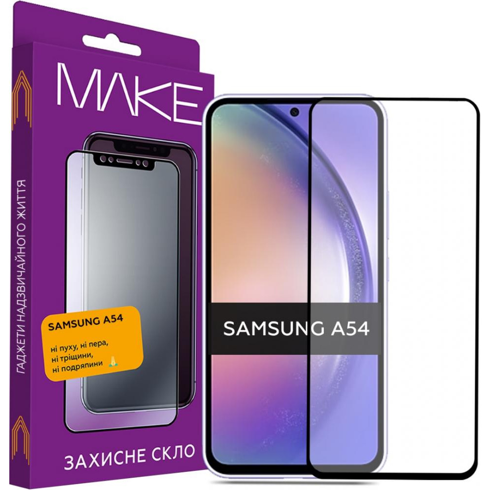 MAKE Скло захисне  Samsung A54 (MGF-SA54) - зображення 1