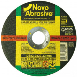   Novo Abrasive WS12520