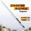 Flagman Thunder Max 662M / 1.98m 7-28g (FTRM-662M) - зображення 1