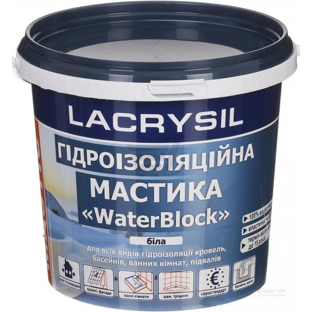 LACRYSIL Мастика гідроізоляційна WaterBlock 1,2 кг - зображення 1