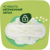 Naturella Гигиенические прокладки  Ultra Normal 20 шт (8001090585592) - зображення 4