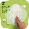 Naturella Гигиенические прокладки  Ultra Normal 20 шт (8001090585592) - зображення 5