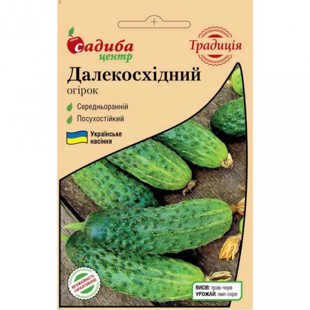 ТМ "Садиба центр" Огірок Далекосхідний 1 г (4820189023906) - зображення 1