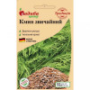 ТМ "Садиба центр" Кмин звичайний 0.5 г - зображення 1
