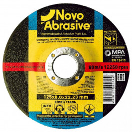   Novo Abrasive 125х8x 22.23 мм (WG2712580)