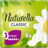 гігієнічні прокладки Naturella Гігієнічні прокладки  Classic Maxi 8 шт (4015400317999)