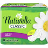 Naturella Гігієнічні прокладки  Classic Maxi 8 шт (4015400317999) - зображення 3