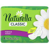 Naturella Гігієнічні прокладки  Classic Maxi 8 шт (4015400317999) - зображення 6