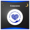 Always Прокладки гігієнічні  Classic Maxi Night 6шт - зображення 3