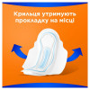 Always Прокладки гігієнічні  Classic Normal 10шт - зображення 4