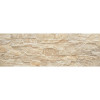 CERRAD Stone Aragon sand 1с 45*15 см - зображення 1