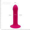 Adrien lastic Hitsens 2 розовый 16,7 см (AD24011) - зображення 2