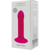 Adrien lastic Hitsens 2 розовый 16,7 см (AD24011) - зображення 6