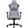 Anda Seat Kaiser Frontier XL Gray Fabric (AD12YXL-17-G-F) - зображення 1