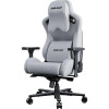 Anda Seat Kaiser Frontier XL Gray Fabric (AD12YXL-17-G-F) - зображення 3