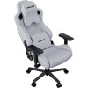 Anda Seat Kaiser Frontier XL Gray Fabric (AD12YXL-17-G-F) - зображення 8