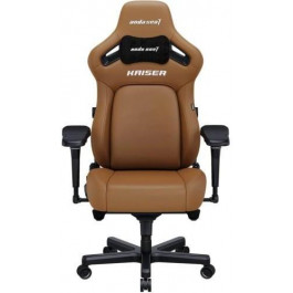   Anda Seat Kaiser 4 XL Brown (AD12YDDC-XLL-20-K-PV/C)