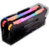 Corsair 16 GB (2x8GB) DDR4 3600 MHz Vengeance RGB Pro Black (CMW16GX4M2C3600C18) - зображення 7