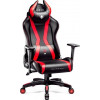 Diablo Chairs X-Horn 2.0 King Size Black/Red - зображення 1