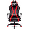 Diablo Chairs X-Horn 2.0 King Size Black/Red - зображення 2