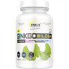 Genius Nutrition Ginkgobiloba 60 капсул - зображення 1