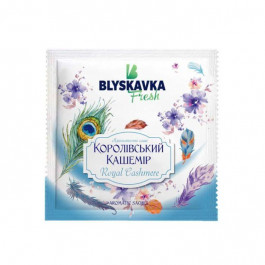   Blyskavka Ароматичне саше  Fresh Королівський кашемір 10 г (4820214192775)