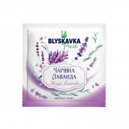   Blyskavka Ароматичне саше  Fresh Чарівна лаванда 10 г (4820214192782)