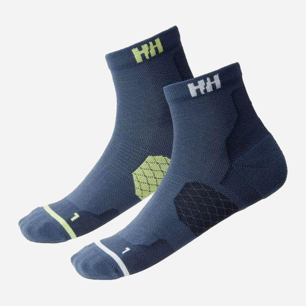 Helly Hansen Шкарпетки чоловічі  Trail SOCK 2PK 67534-860 42-44 (7040058734260) - зображення 1