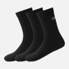 Helly Hansen Шкарпетки чоловічі  Everyday COTTON SOCK 3PK 67482-990 котон 42-44 (7040056529899) - зображення 1