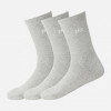 Helly Hansen Шкарпетки чоловічі  Everyday COTTON SOCK 3PK 67482-949 котон 42-44 (7040056529844) - зображення 1