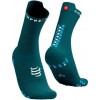 Compressport Шкарпетки  Pro Racing Socks V4.0 Run High, Shaded Spruce/Hawaiian Ocean, T4 (XU00046B 118 0T4) - зображення 1