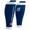 Compressport Компресійні гетри  R2 3.0, Blue/White, T1 (SU00047B 549 0T1) - зображення 1